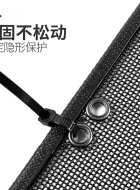 格瑞维亚赛那防虫网塞纳中网水箱防杨柳棉絮挡虫网SIENZNA防护罩