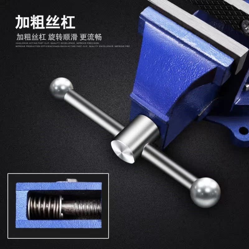 老虎台钳重型台虎钳精r密多功能家用万向虎桌钳平口钳工作台夹具,五金/工具,台虎钳,淘宝优惠券,粉丝福利购,淘宝优惠卷