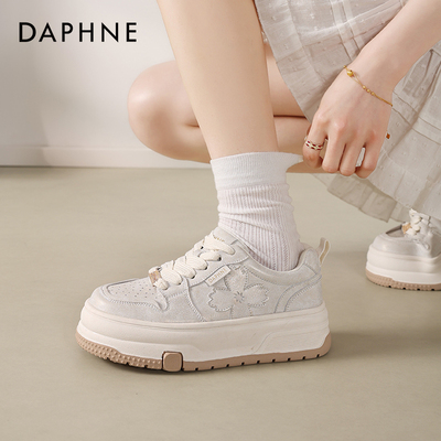 达芙妮板鞋女厚底2025新款春季鞋子女增高休闲运动真皮小白鞋女款