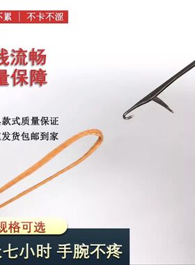 带舌钩针编织工具小勾毛线针家用G破洞修补针钩毛线鞋舌头钩