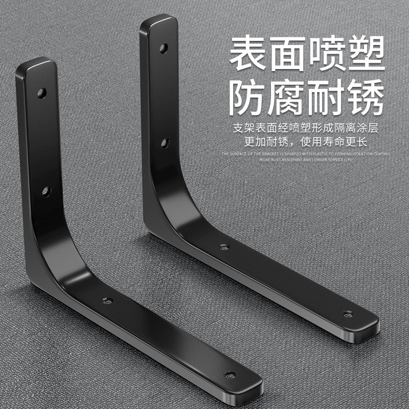 热销三角支架层板托隔板固定托支撑架墙上置物架不锈W钢直角铁承