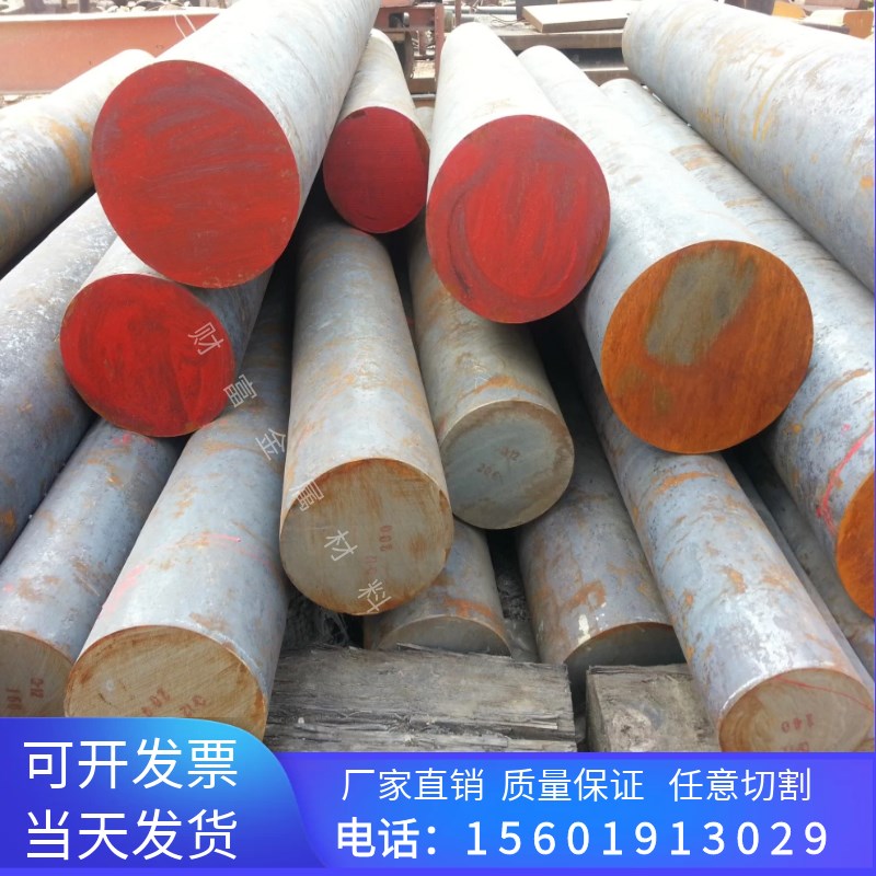 热销45号钢板精料q235模具钢材40crF钢块调质光板A3铁板加工定制4