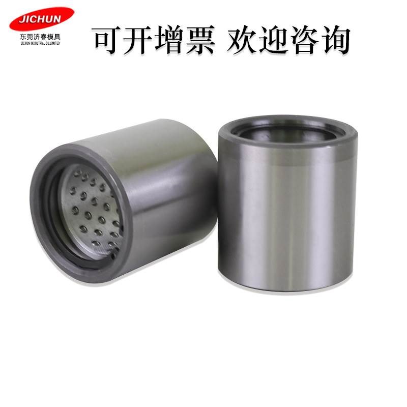 热销精密导柱导套钢球衬套滚o珠导套SGBB/SGBBL/SGBBF10 13 16 20