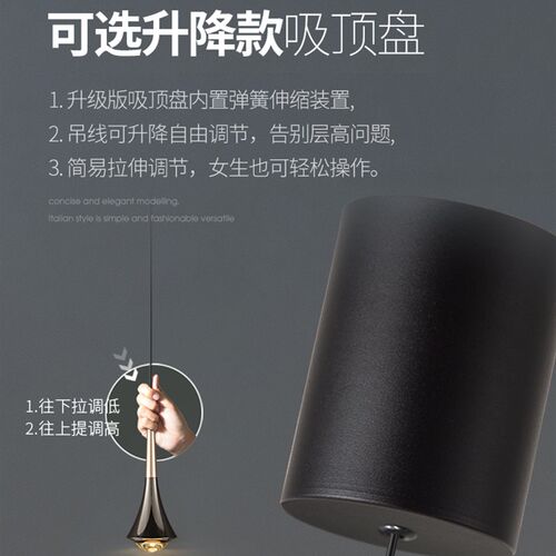 热销主卧室床头吧台小吊灯创意个性现代简约餐厅岛台下吊W2023网