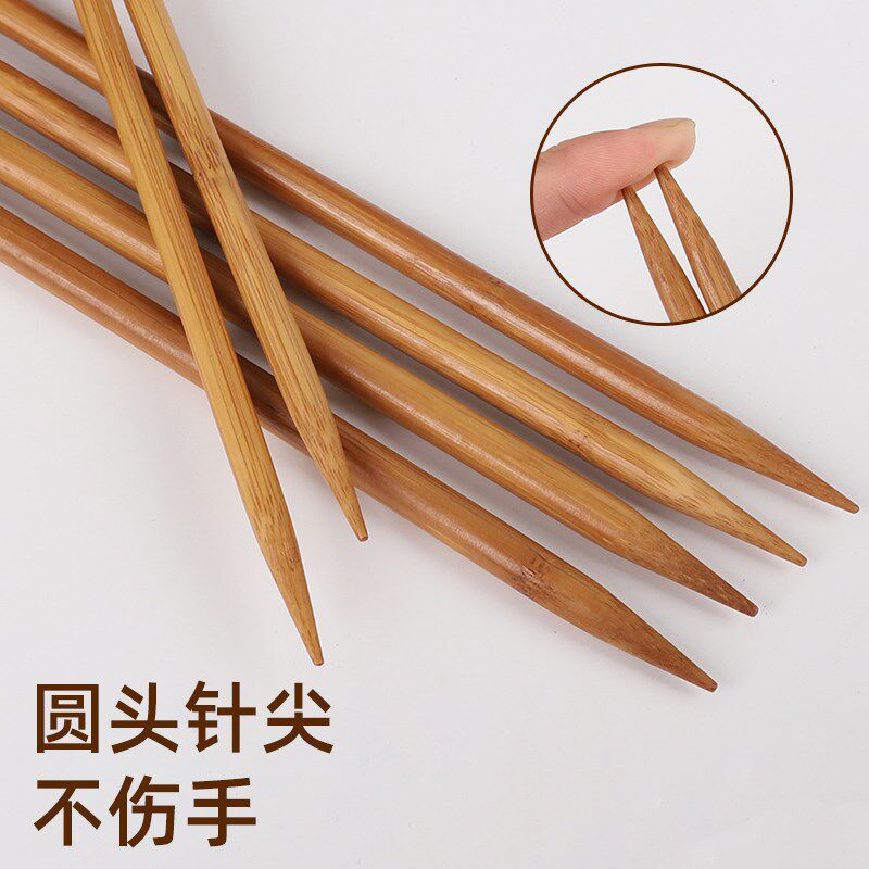 热销毛衣针碳g化竹针棒针粗毛线针手工织毛衣的针钩针粗针棒针编