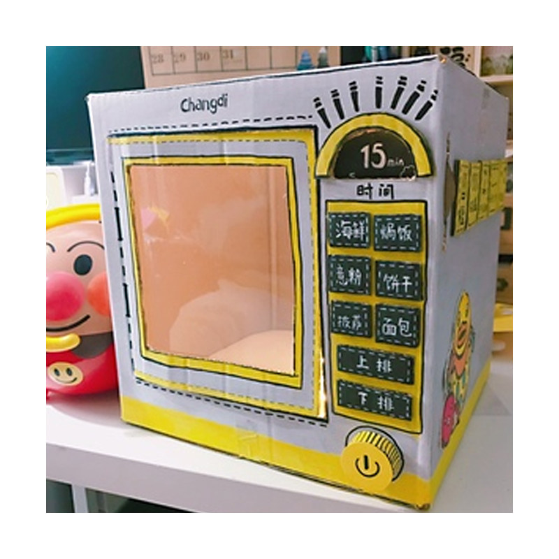 热销包邮 订胶片封面纸A4透明胶片美术画画塑L料封皮A3胶片透明pv