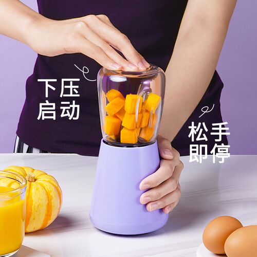 热销辅食机d婴儿打泥机家用多功能小型破壁搅拌机迷你婴幼儿宝宝