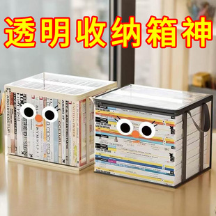 防尘书本收纳袋学生书籍高中生文件袋书袋装书中考手提袋透明袋子