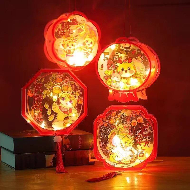 2026马年新年手提灯笼元宵节PVC发光卡通花灯儿童手工diy材料包