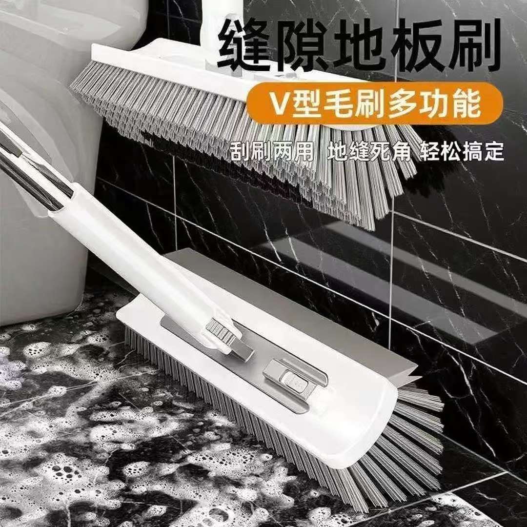 地板刷加长柄家用卫生间缝隙刷