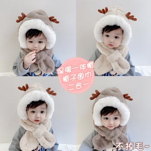 宝宝保暖一体帽加绒帽子围巾二合一婴儿男女童超萌可爱护耳不掉毛