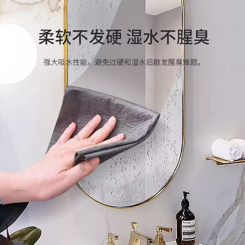 魔力抹布擦玻璃专用加厚无痕无水印擦镜子神器家用魔力布吸水抹布,家庭/个人清洁工具,玻璃清洁器配件,淘宝优惠券,粉丝福利购,淘宝优惠卷