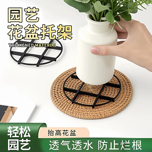 花盆托盘垫高防烂根防积水透气