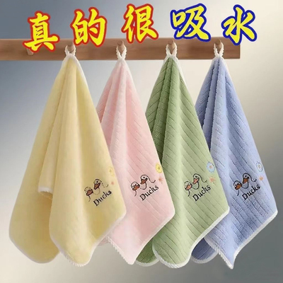 儿童毛巾洗脸男女宝宝洗澡珊瑚绒纯棉柔软吸水家用成人大新款加厚