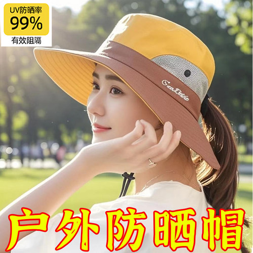 夏季户外渔夫帽遮阳帽钓鱼防晒遮阳透气骑车紫外线太阳帽帽子登山