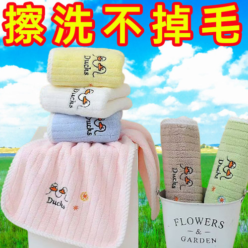 儿童毛巾洗脸毛巾家用幼儿园男女童吸水宝宝擦手巾柔软手帕泡泡粉