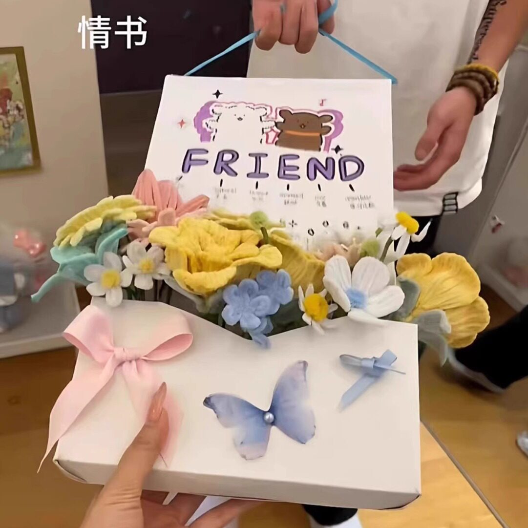 信封花束花盒手写信卷轴扭扭棒