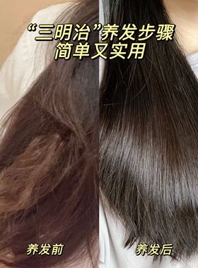2656！院线版黑Z fa mo 500Ml