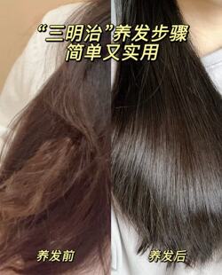 2656!院线版黑Z fa mo 500Ml