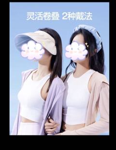 mao shai 贝壳fang 26316