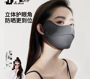 zhao 晒kou ‘1组3个’ fang 26322