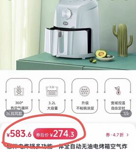 guo 26312 zha 3.2 品牌kong