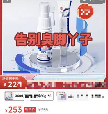 26312！qu jiao qi ning jiao ！