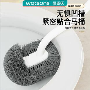 正妙马桶刷无死角洗手间浴室刷子家用长柄厕所刷洁厕刷日式多功能