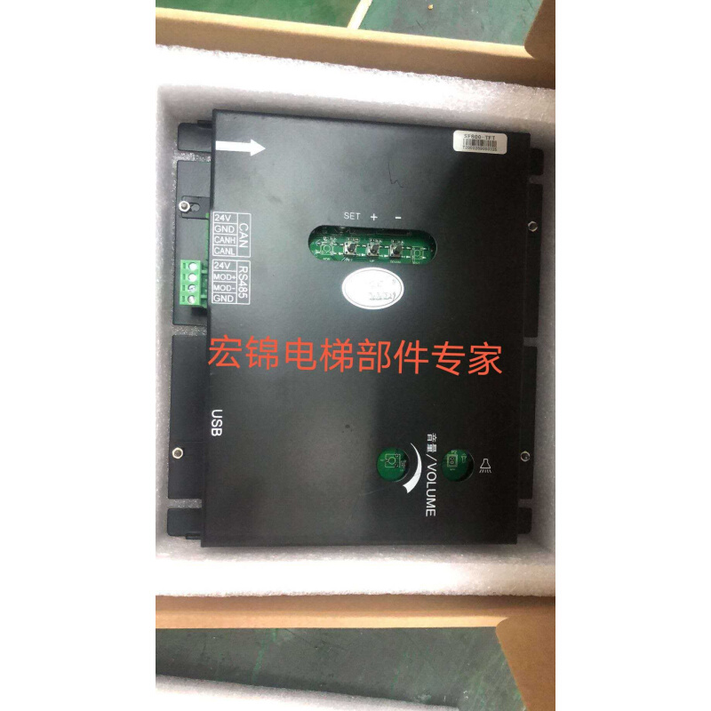 杭州西尼电梯原装8寸图片机SF800-TFT/LM800-TFT全新原装西尼电梯