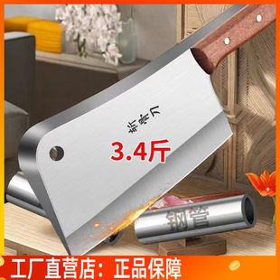 商用砍骨头刀牛羊斩骨刀锻打砍骨刀家用大坎刀屠夫专用杀猪剁骨刀