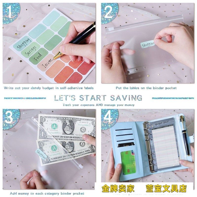网红收纳本能装钱的m本子记账理财零钱存放K手帐儿童学生套装实用,文具电教/文化用品/商务用品,笔记本/记事本,淘宝优惠券,粉丝福利购,淘宝优惠卷