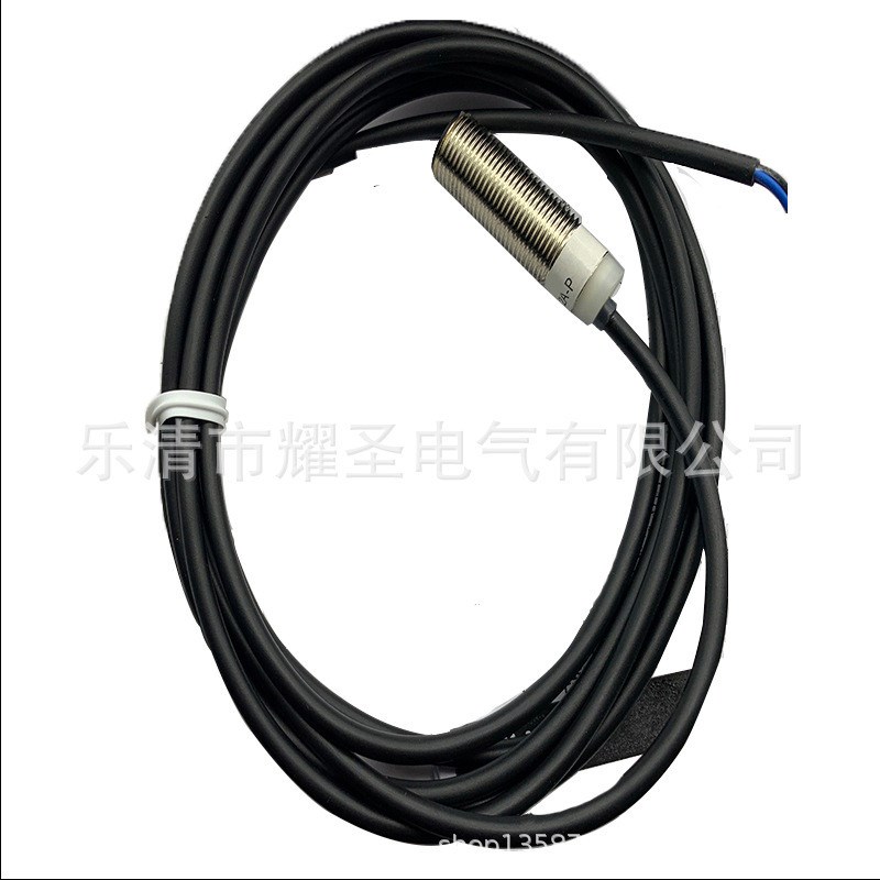 实物技术NCB40-FP-A2-P1-3G-3SD感应开关质保一年