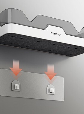 ONEUP Drainable Storage Sheylf Wall Mount Cosmetic Shower Sh