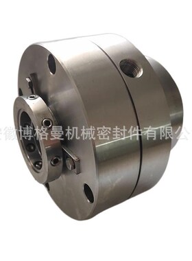 安徽博格曼供应 CM11BD-065F-B050AD机械密封 CMX11B机械密封