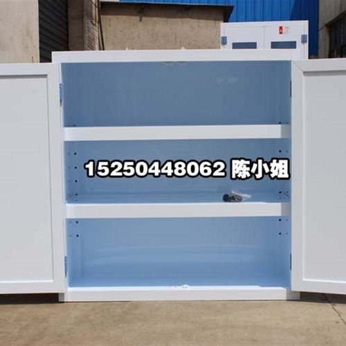 90加仑PP柜 酸碱柜实验室防z腐蚀收纳柜 厂家直销化学药品安全柜