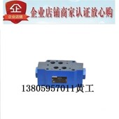 上海立新SHLIXIN单向阀Z2S16B Z2S16B L5X