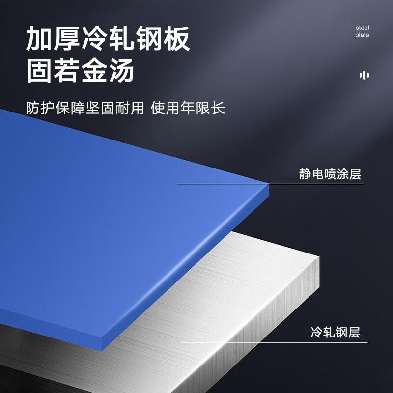 八门更衣柜员工柜车间8门储物柜带E锁铁皮柜10门碗柜存包柜鞋