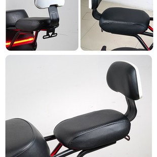 适用于九号电动车新jC90 C65后座坐垫靠背座椅支架9号配 C40lite