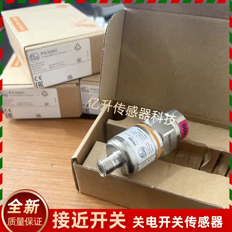 PA3024 3028 PA3060 3022 PA3029 3021 PIA3023 3026 A3027 PA302