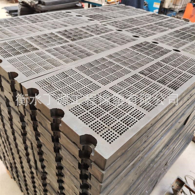 矿山设备振动筛橡m胶筛板H型销钉安装高弹耐磨防堵橡胶筛网