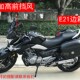 适用于GW250摩托车p边箱GW250F GW250S侧箱快拆三E22边箱