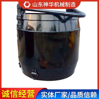 MZS5.2-01.0矿用吊桶在线咨询厂家直销1IMZS5.2-01.0矿用吊桶