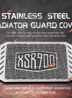 For XSR900 XSR 900 2016 2017 16 17 Motorcycle stUainless ste