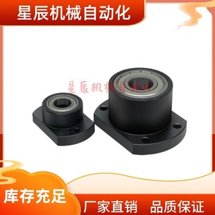 BGCCB 6204ZZ 6805o 6905ZZ 6005ZZ 6205 6806ZZ-35 40 45带座轴