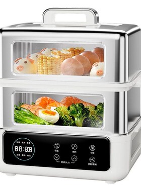 臻米ZHENMI 不锈钢可视J电蒸锅 Z12Pro