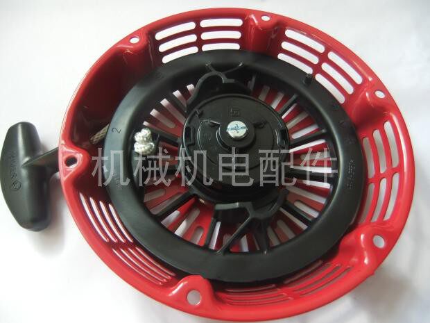 汽油发电机配件EC6500 EC5000KCX手拉盘 拉盘 起动盘