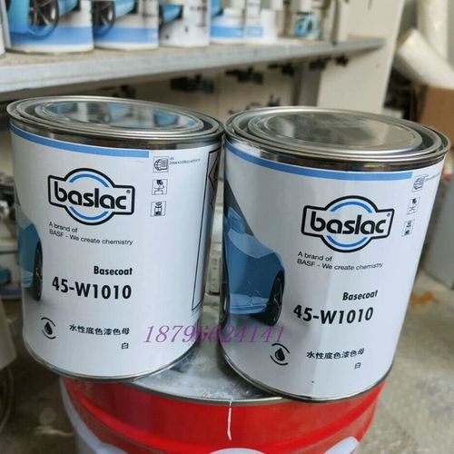 百事利45系列311黄珍珠331水晶红珍珠343棕红珍珠351蓝Z珍352细蓝