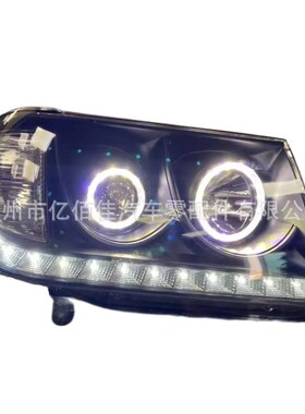 LC100改装款LED大灯兰德酷路泽A前照灯1998-2007雾灯陆地巡洋舰