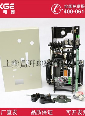 CT8 CD14 CT8-114q CT8-113 弹簧机构 SN10操作机构 ZN28操作机构