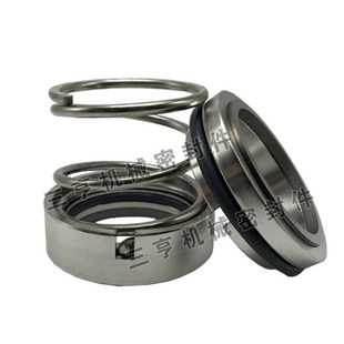 水封 35L机械密封 零售 224 双面机封硬质合金材质